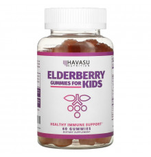 Havasu Nutrition, Elderberry Gummies for Kids, 60 Gummies