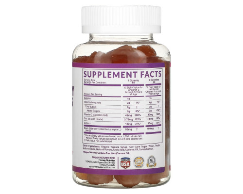 Havasu Nutrition, Elderberry Gummies for Kids, 60 Gummies Havasu Nutrition, Elderberry Gummies for Kids, 60 Gummies