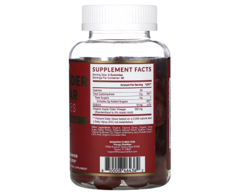 Havasu Nutrition, Apple Cider Vinegar Gummies with The Mother, Natural Apple, 60 Gummies Havasu Nutrition, Apple Cider Vinegar Gummies with The Mother, Natural Apple, 60 Gummies