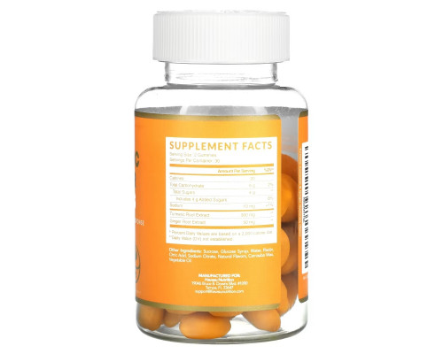 Havasu Nutrition, Turmeric & Ginger Gummies, Peach, 60 Gummies Havasu Nutrition, Turmeric & Ginger Gummies, Peach, 60 Gummies
