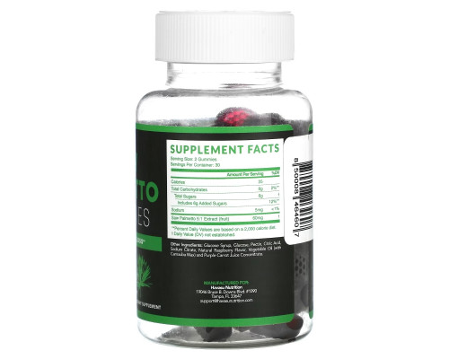 Havasu Nutrition, Saw Palmetto Gummies, Raspberry, 60 Gummies