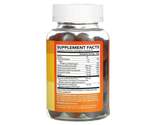 Havasu Nutrition, Superfruit Gummies, 60 Gummies Havasu Nutrition, Superfruit Gummies, 60 Gummies