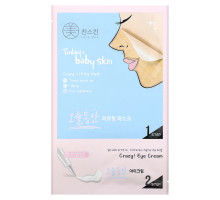 Crazy Skin, Today is Baby Skin Beauty Mask, 5 Sheets