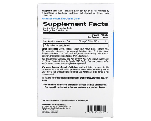 Lake Avenue Nutrition, Kids Daily Probiotic Chewable, Natural Berry Flavor, 5 Billion CFU, 30 Chewable Tablets Lake Avenue Nutrition, Kids Daily Probiotic Chewable, Natural Berry Flavor, 5 Billion CFU, 30 Chewable Tablets