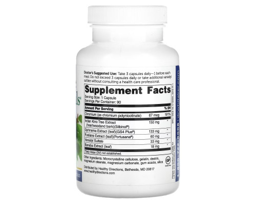Dr. Whitaker, Glucose Essentials, 90 Capsules Dr. Whitaker, Glucose Essentials, 90 Capsules