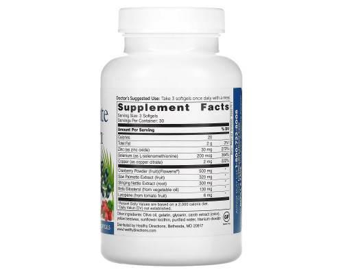 Whitaker Nutrition, Prostate Health, 90 Softgels Whitaker Nutrition, Prostate Health, 90 Softgels