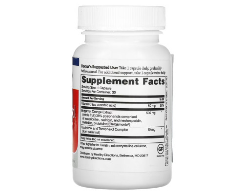 Dr. Sinatra, Advanced Cholesterol Solutions, 30 Capsules Dr. Sinatra, Advanced Cholesterol Solutions, 30 Capsules