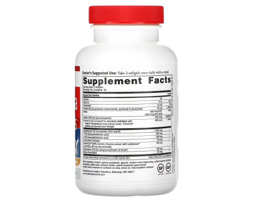 Dr. Sinatra, Omega Q Plus MAX, 60 Softgels Dr. Sinatra, Omega Q Plus MAX, 60 Softgels