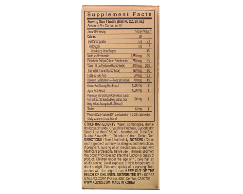Cheong Kwan Jang, Korean Red Ginseng Vital Tonic, 10 Bottles, 0.68 fl oz (20 ml) Each Cheong Kwan Jang, Korean Red Ginseng Vital Tonic, 10 Bottles, 0.68 fl oz (20 ml) Each