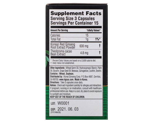 Cheong Kwan Jang, Koreselect, Wellness, 45 Veggie Soft Gels Cheong Kwan Jang, Koreselect, Wellness, 45 Veggie Soft Gels