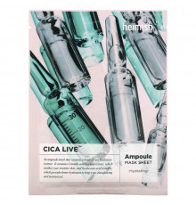Heimish, Cica Live, Ampoule Beauty Mask Sheet, 5 Sheets, 30 ml Each