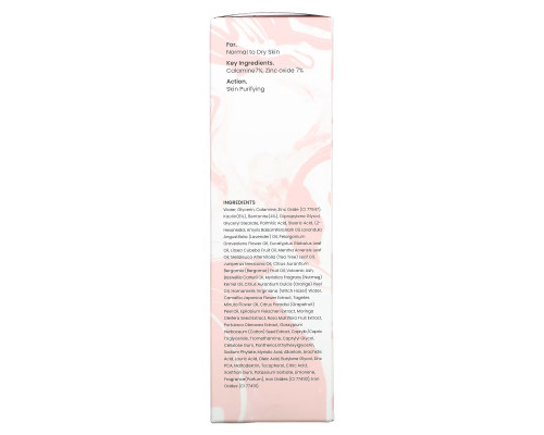 Heimish, All Clean, Pink Clay Purifying Wash-Off Mask, 5.29 oz (150 g) Heimish, All Clean, Pink Clay Purifying Wash-Off Mask, 5.29 oz (150 g)