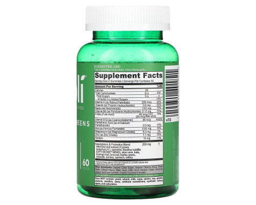 Goli Nutrition, Supergreens Gummies, 60 Pieces Goli Nutrition, Supergreens Gummies, 60 Pieces