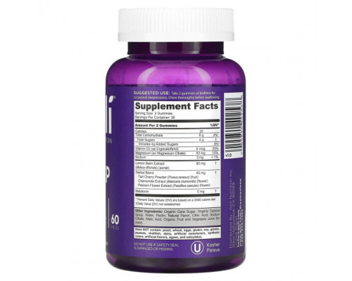Для здорового сна Goli Nutrition, Жевательные таблетки для сна Dreamy, 60 шт. Для здорового сна Goli Nutrition, Жевательные таблетки для сна Dreamy, 60 шт.