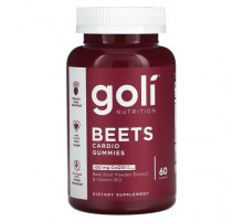 Овощи Goli Nutrition, Жевательные мармеладки со свеклой, 60 шт.