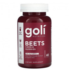 Овощи Goli Nutrition, Жевательные мармеладки со свеклой, 60 шт.