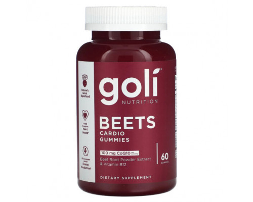Овощи Goli Nutrition, Жевательные мармеладки со свеклой, 60 шт.