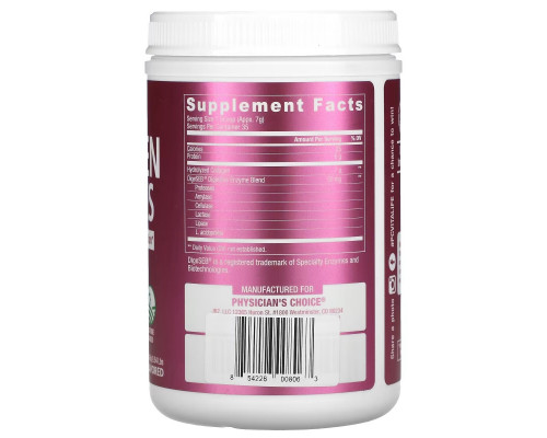 Physician's Choice, Collagen Peptides Powder, .54 lbs (246 g) Physician's Choice, Collagen Peptides Powder, .54 lbs (246 g)