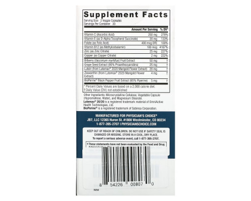 Physician's Choice, Eye Health, Areds2 Formula, 60 Vegetarian Capsules Physician's Choice, Eye Health, Areds2 Formula, 60 Vegetarian Capsules