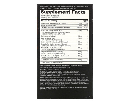Nugenix, Thermo, Extreme Metabolic Accelerator, 60 Capsules Nugenix, Thermo, Extreme Metabolic Accelerator, 60 Capsules