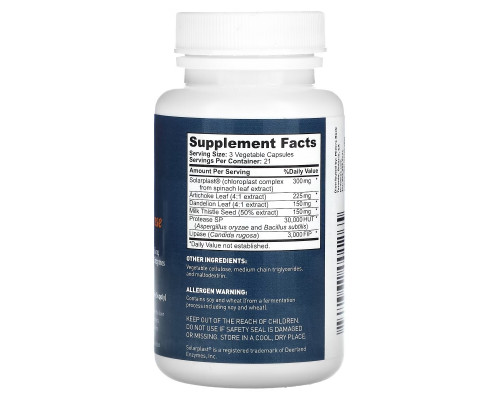 Dr. Tobias, Liver 21 Day Cleanse, 63 Vegetarian Capsules Dr. Tobias, Liver 21 Day Cleanse, 63 Vegetarian Capsules
