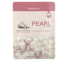 Farmstay, Visible Difference Beauty Mask Sheet, Pearl, 1 Sheet, 0.78 fl oz (23 ml)