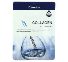 Farmstay, Visible Difference Beauty Mask Sheet, Collagen , 1 Sheet, 0.78 fl oz (23 ml)