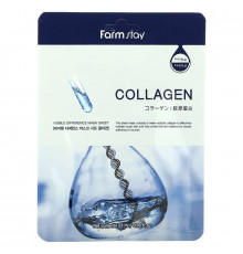 Farmstay, Visible Difference Beauty Mask Sheet, Collagen , 1 Sheet, 0.78 fl oz (23 ml)