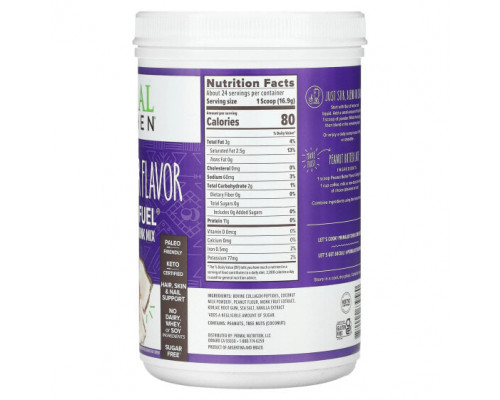 Для мышц и суставов Primal Kitchen, Collagen Fuel, арахисовая паста, 405,6 г (14,3 унции) Для мышц и суставов Primal Kitchen, Collagen Fuel, арахисовая паста, 405,6 г (14,3 унции)