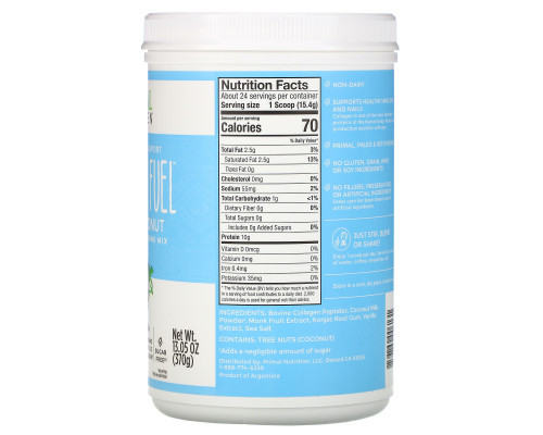 Primal Kitchen, Collagen Fuel, напиток с коллагеном и пептидами от животных на подножном корму, со вкусом ванильного кокоса, 370 г Primal Kitchen, Collagen Fuel, напиток с коллагеном и пептидами от животных на подножном корму, со вкусом ванильного кокоса, 370 г