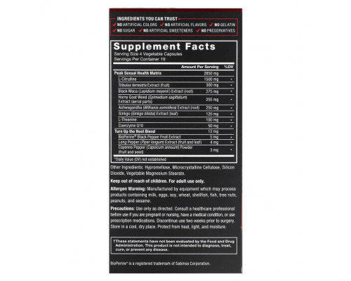 Женское здоровье Score! Premium Libido Enhancer, 76 Capsules Женское здоровье Score! Premium Libido Enhancer, 76 Capsules