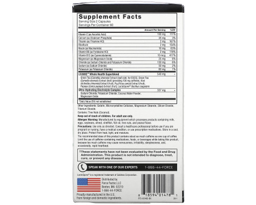 Force Factor, ProbioSlim, Weight Loss Essentials, 120 Capsules Force Factor, ProbioSlim, Weight Loss Essentials, 120 Capsules