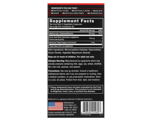Мужское здоровье Fundamentals, Horny Goat Weed, 60 Capsules Мужское здоровье Fundamentals, Horny Goat Weed, 60 Capsules