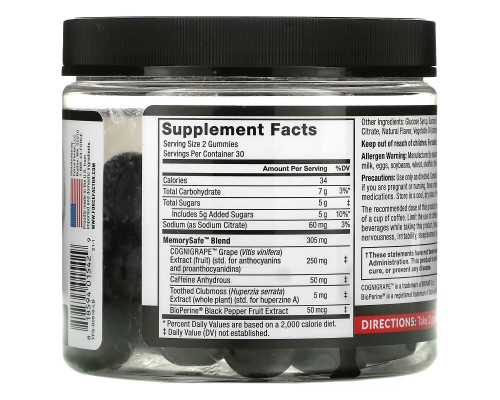 Force Factor, Forebrain Gummies, Memory Support, Mixed Berry, 60 Gummies Force Factor, Forebrain Gummies, Memory Support, Mixed Berry, 60 Gummies