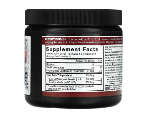 Force Factor, Total Beets, Original Drink Powder, Pomegranate Berry, 7.4 oz (210 g) Force Factor, Total Beets, Original Drink Powder, Pomegranate Berry, 7.4 oz (210 g)