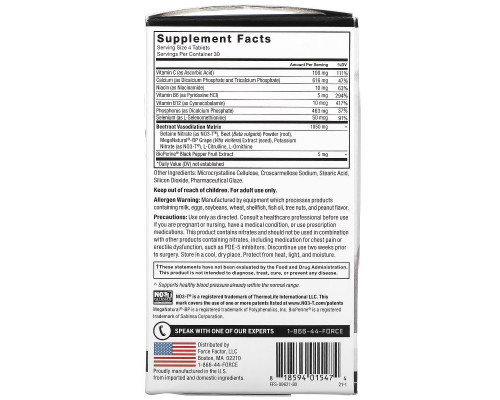 Force Factor, Total Beets, Powerful Circulation Support, 120 Tablets Force Factor, Total Beets, Powerful Circulation Support, 120 Tablets
