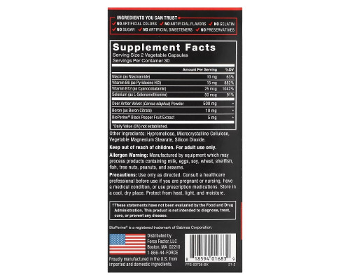 Force Factor, Deer Antler Velvet (IGF-1), 60 Capsules Force Factor, Deer Antler Velvet (IGF-1), 60 Capsules