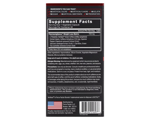 Force Factor, LeanFire, Fast-Acting Weight Loss Formula, 30 Vegetable Capsules Force Factor, LeanFire, Fast-Acting Weight Loss Formula, 30 Vegetable Capsules
