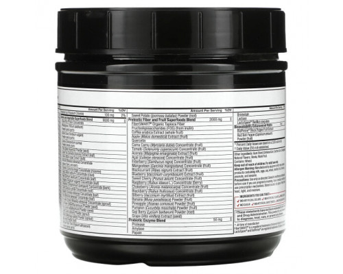 Суперфуды Smarter Greens, Superfood Powder, Unflavored, 13.2 oz (374 g) Суперфуды Smarter Greens, Superfood Powder, Unflavored, 13.2 oz (374 g)