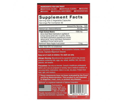 Мужское здоровье Fundamentals, Horny Goat Weed Max, 1,500 mg, 90 Vegetable Capsules (500 mg per Capsule) Мужское здоровье Fundamentals, Horny Goat Weed Max, 1,500 mg, 90 Vegetable Capsules (500 mg per Capsule)