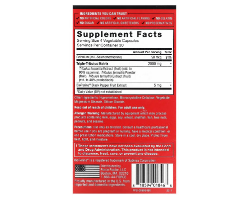Force Factor, Fundamentals, Tribulus Terrestris Max, 500 мг, 120 растительных капсул Force Factor, Fundamentals, Tribulus Terrestris Max, 500 мг, 120 растительных капсул