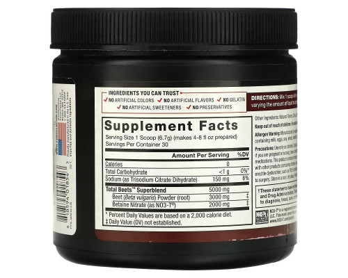 Force Factor, Total Beets, Original Drink Powder, Black Cherry, 7.1 oz (201 g) Force Factor, Total Beets, Original Drink Powder, Black Cherry, 7.1 oz (201 g)