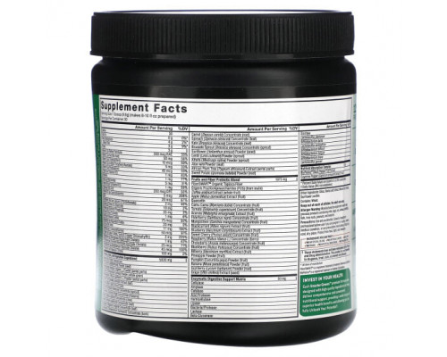 Суперфуды Smarter Greens, Daily Wellness Powder, Naturally Unflavored, 10.2 oz (288 g) Суперфуды Smarter Greens, Daily Wellness Powder, Naturally Unflavored, 10.2 oz (288 g)