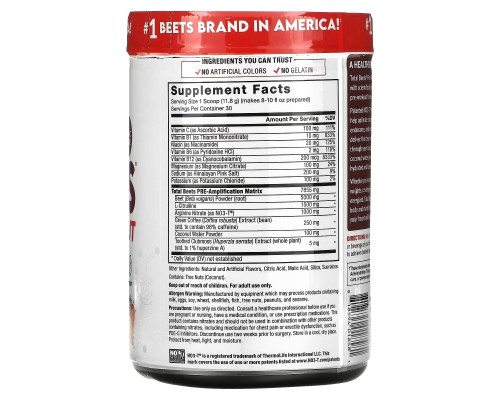Force Factor, Total Beets, Pre-Workout, Fruit Punch, 12.5 oz (354 g) Force Factor, Total Beets, Pre-Workout, Fruit Punch, 12.5 oz (354 g)