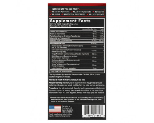 Улучшение памяти и работы мозга Forebrain Focus, 60 Vegetable Capsules Улучшение памяти и работы мозга Forebrain Focus, 60 Vegetable Capsules