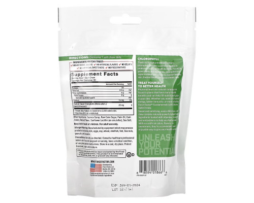 Force Factor, Fundamentals, Chlorophyll, Fresh Mint, 30 Soft Chews Force Factor, Fundamentals, Chlorophyll, Fresh Mint, 30 Soft Chews
