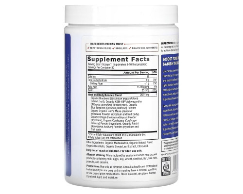 Force Factor, Organics, Blues Superfood Powder, Summer Berry, 12.1 oz (344 g) Force Factor, Organics, Blues Superfood Powder, Summer Berry, 12.1 oz (344 g)