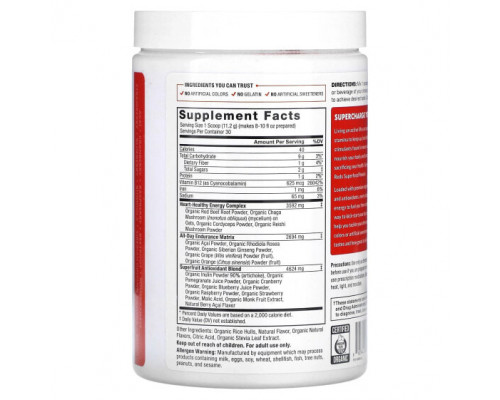 Фрукты и ягоды Force Factor, Organics, красный цвет, порошок из суперфудов, черная вишня, 337 г (11,9 унции) Фрукты и ягоды Force Factor, Organics, красный цвет, порошок из суперфудов, черная вишня, 337 г (11,9 унции)