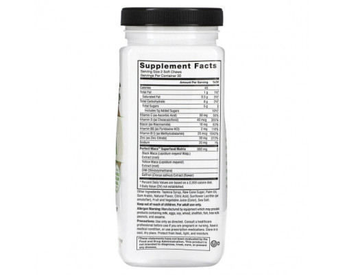 Суперфуды Force Factor, Perfect Maca, темная вишня, 60 жевательных таблеток Superfood Суперфуды Force Factor, Perfect Maca, темная вишня, 60 жевательных таблеток Superfood