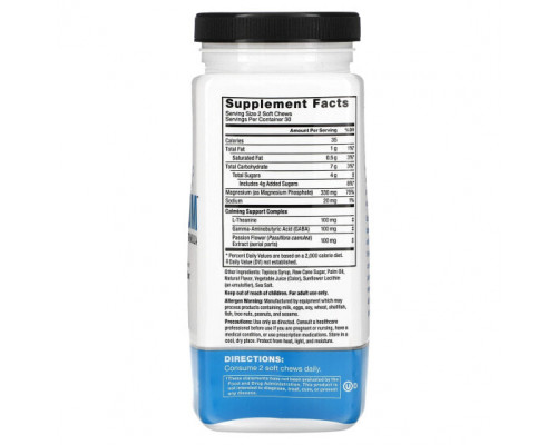 Магний Force Factor, Ultimate Magnesium, апельсиновый крем, 165 мг, 60 жевательных таблеток Магний Force Factor, Ultimate Magnesium, апельсиновый крем, 165 мг, 60 жевательных таблеток